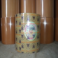 Rice rubber polisher